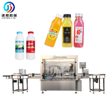 JB-YG6 Automatic Beer Wine Beverage Soda Juice Detergent Lotion Cosmetic Liquid Water Small Plastic Bottle Filling Machine